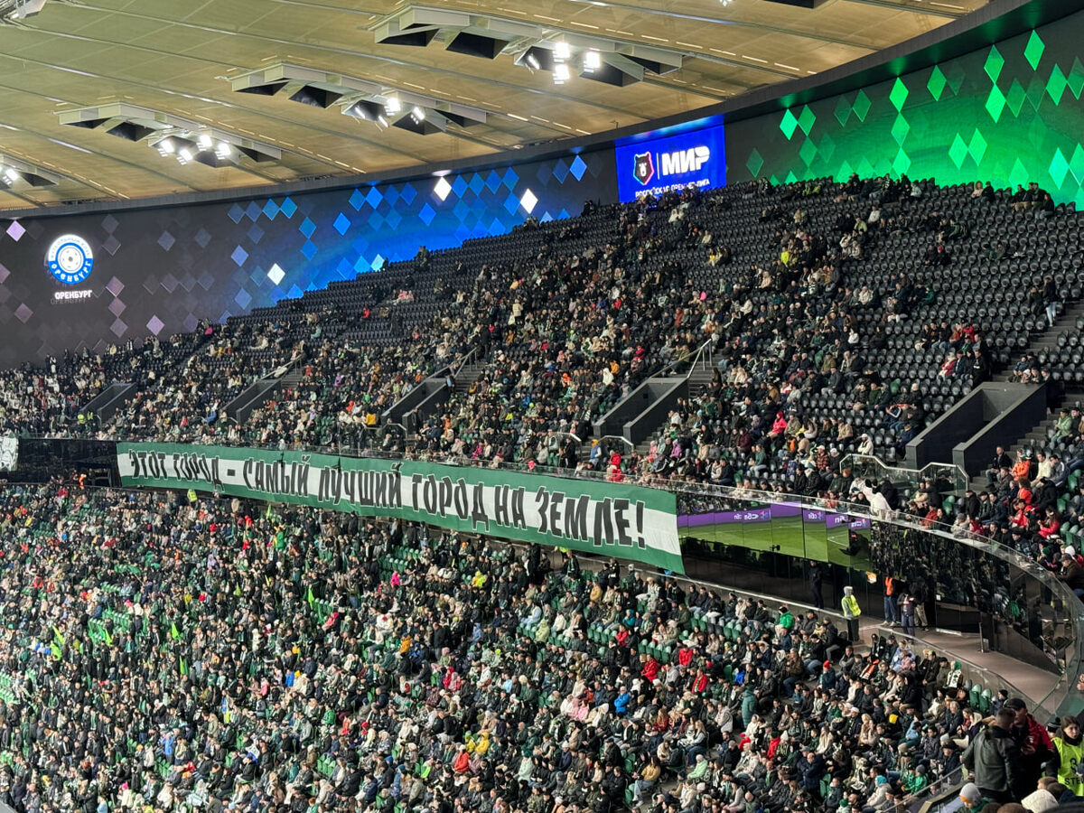    Фото: Екатерина Мухамедова/BFM Кубань