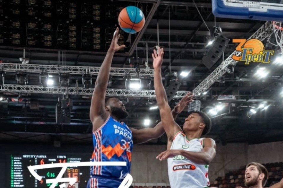    Фото: пресс-служба БК "Парма"