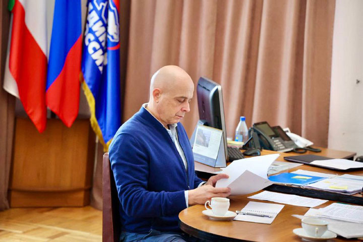 Фото: ТГ Верховного Совета
