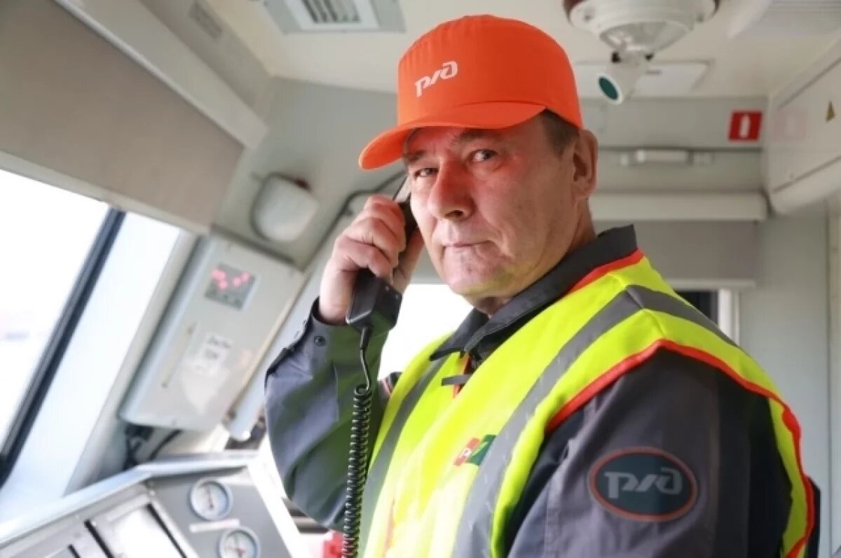    Работа на магистрали – это сложный и ответственный труд.