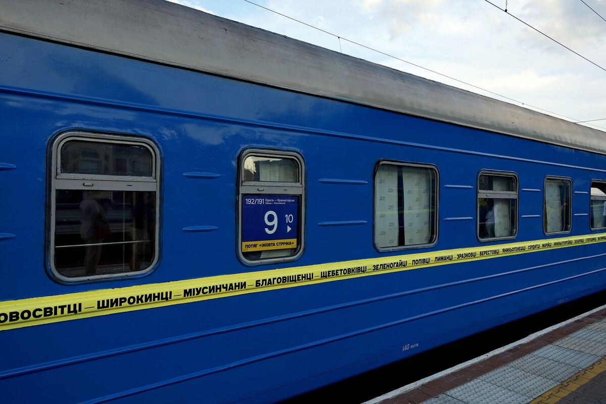     / Источник: © Global Look Press