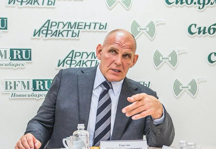 Фото: Сиб.фм 