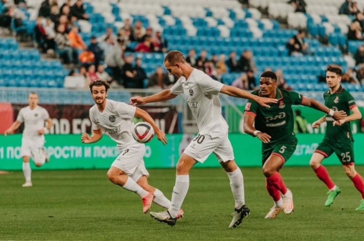    В Самаре «Акрон» проиграл «Локомотиву» в Кубке России со счётом 1:3