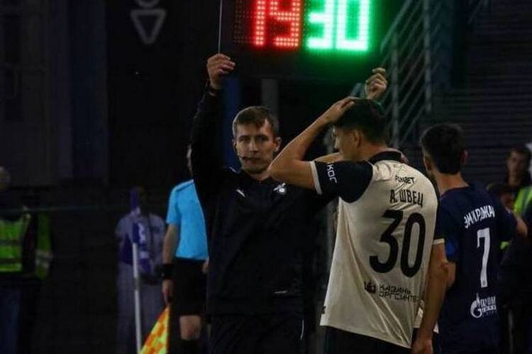    Фото: rubin-kazan.ru