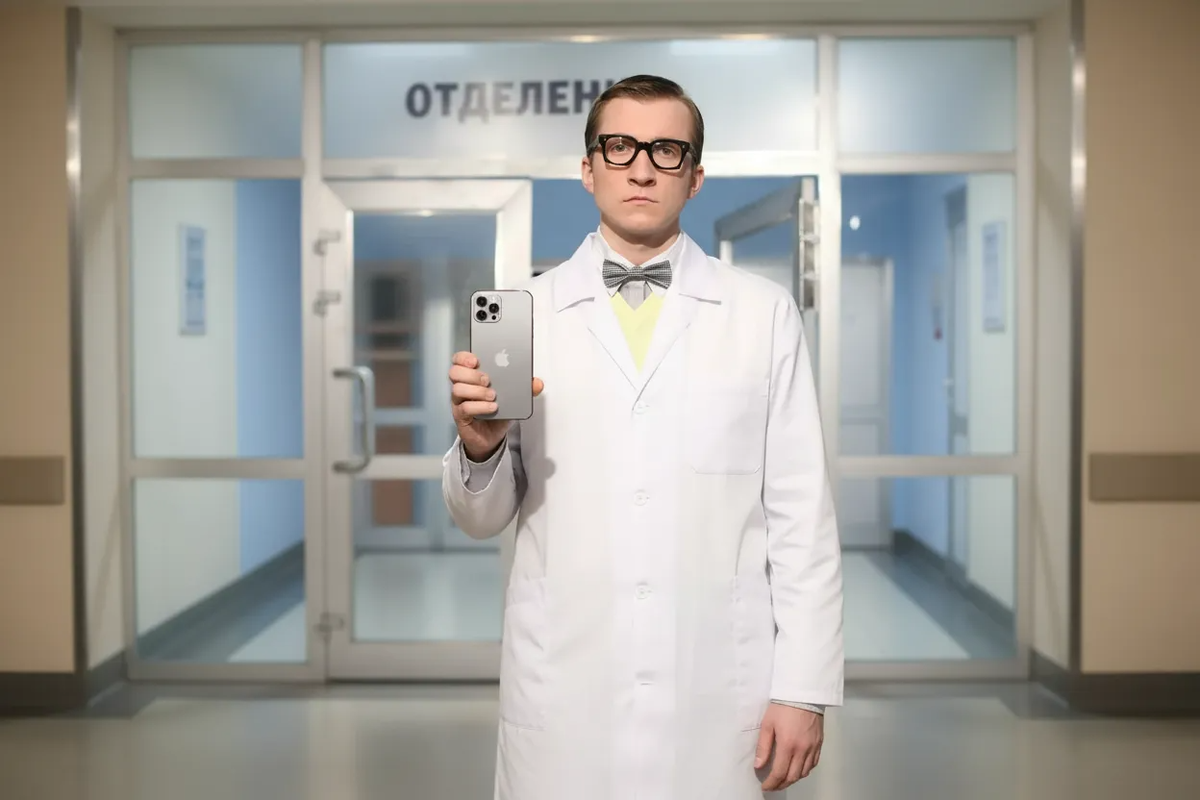 левин из интернов