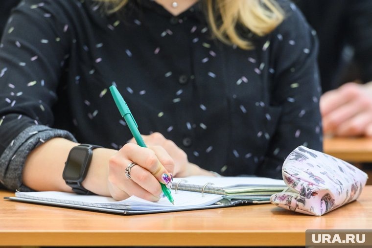    Обучение в 2025 году выбрали 17 человек