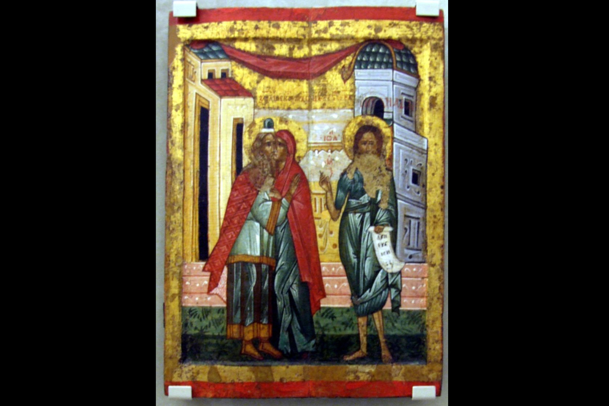 Встреча Захарии и Елисаветы, справа изображен их будущий сын. Фото: Wikipedia/Public Domain