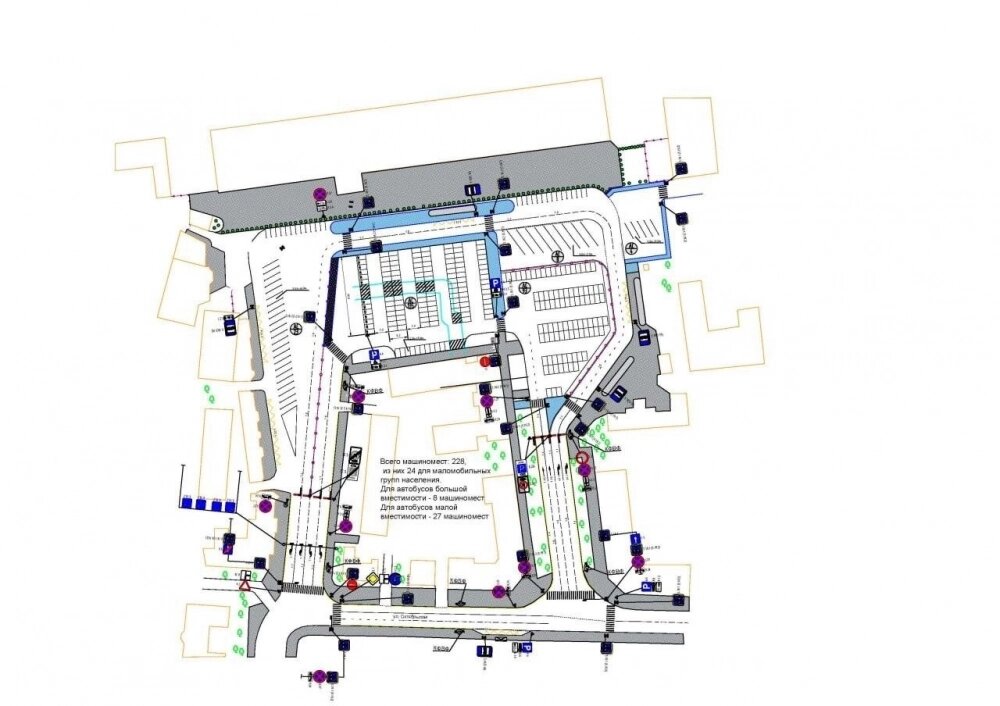    Фото: Администрация Пензы