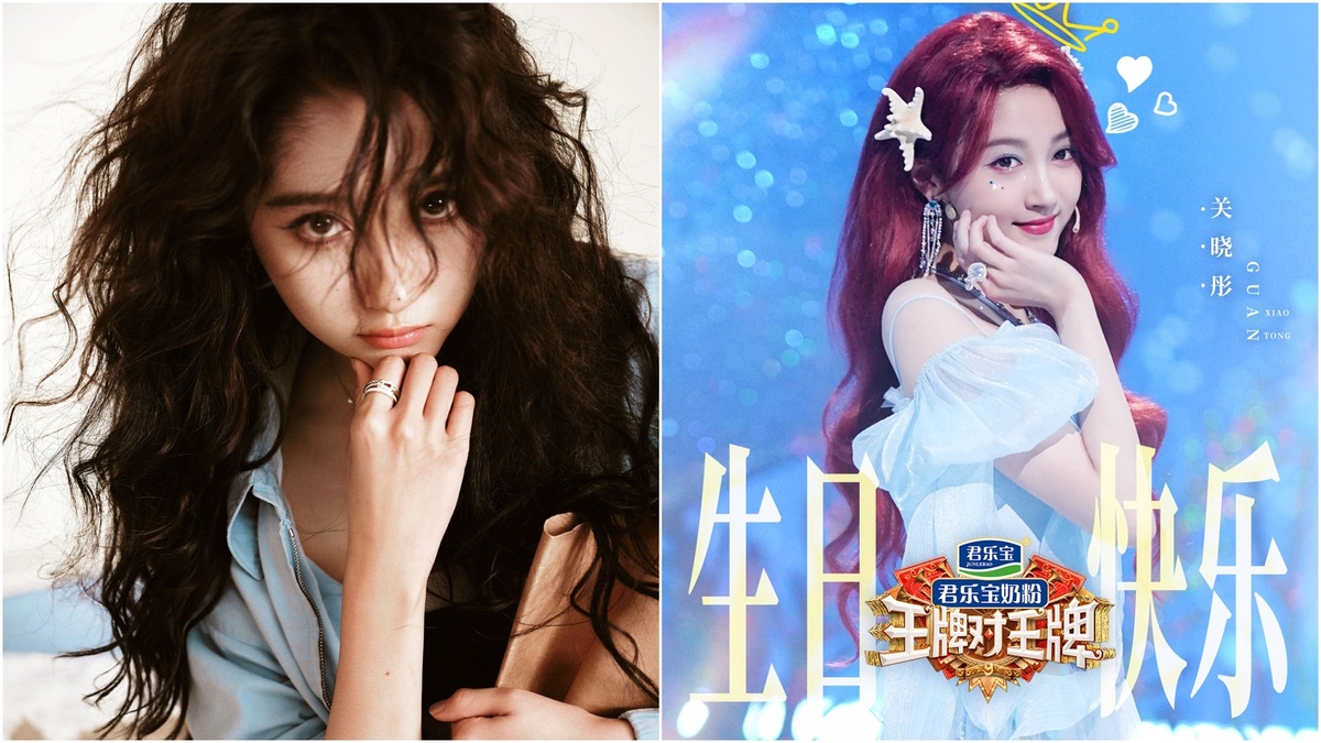 Актриса Гуань Сяотун