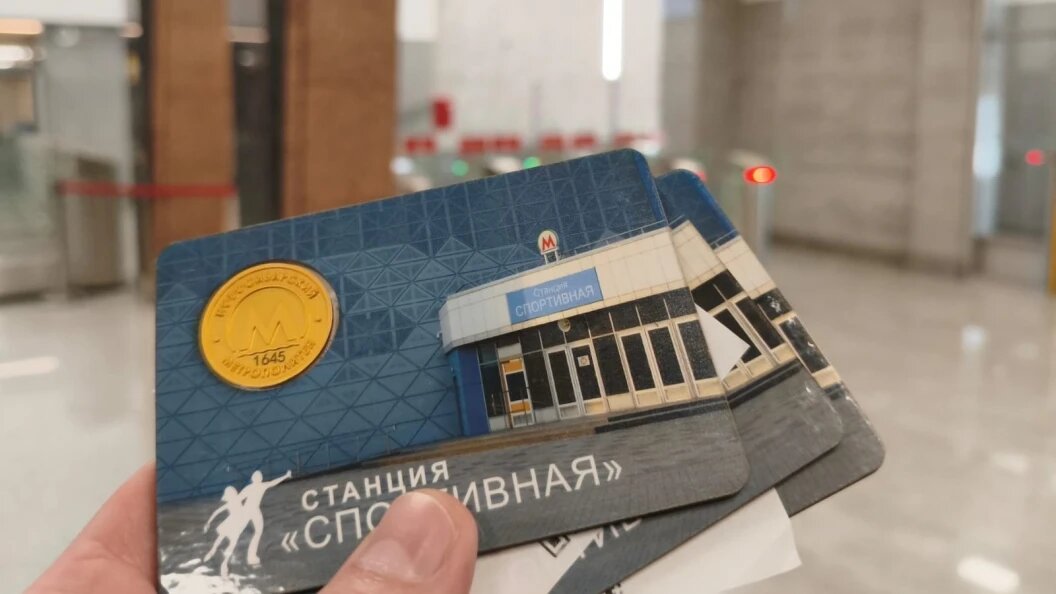    Фото Царьград Новосибирск