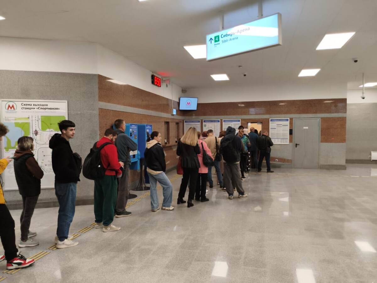    Фото: "Царьград Новосибирск"