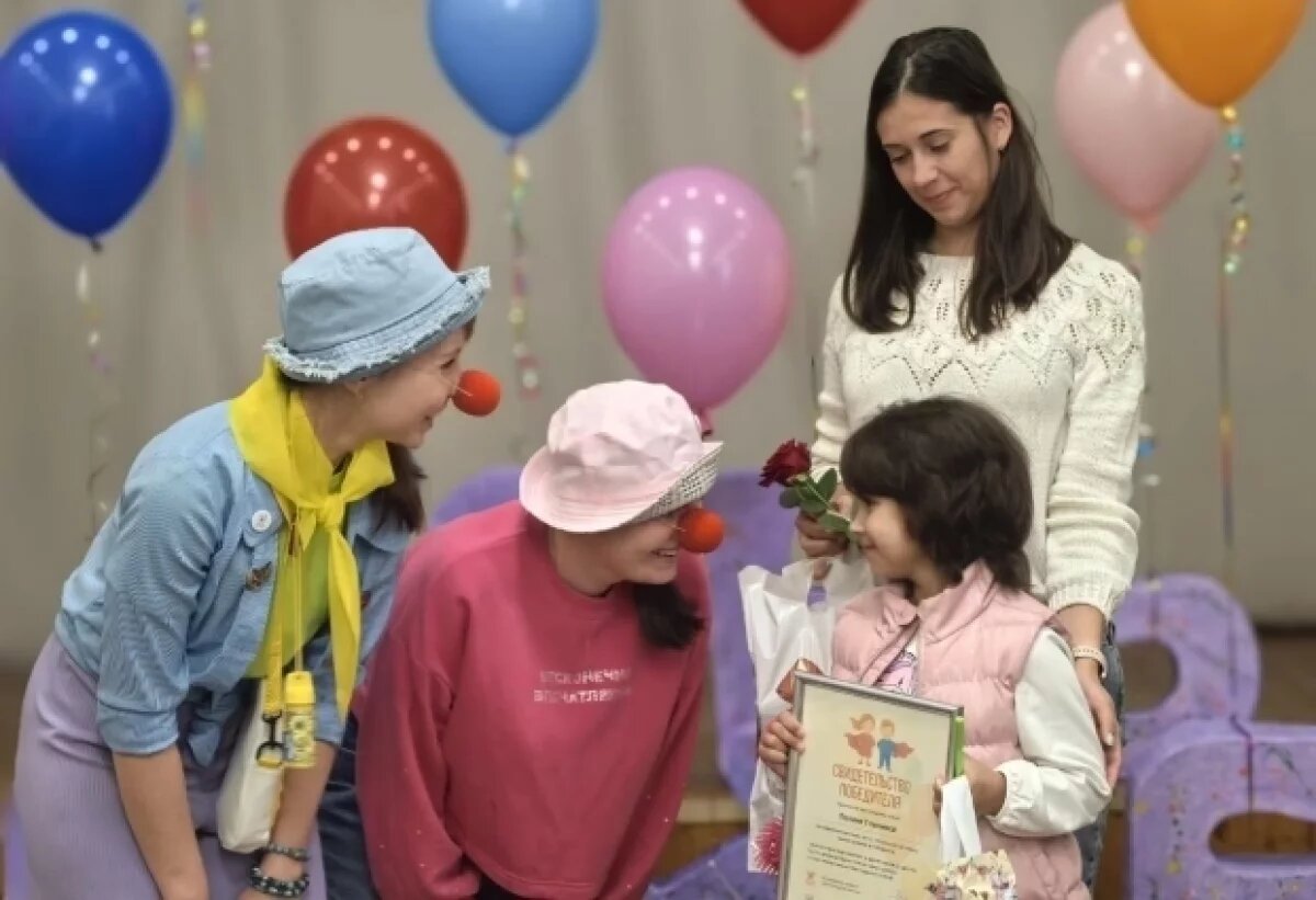    «Желание жить».