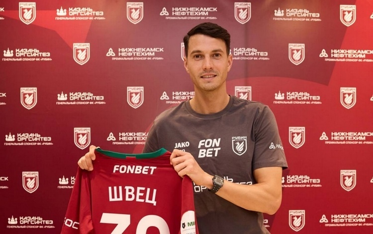    Антон Швец / фото: rubin-kazan.ru