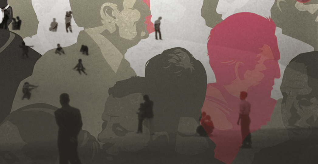 Что такое грех