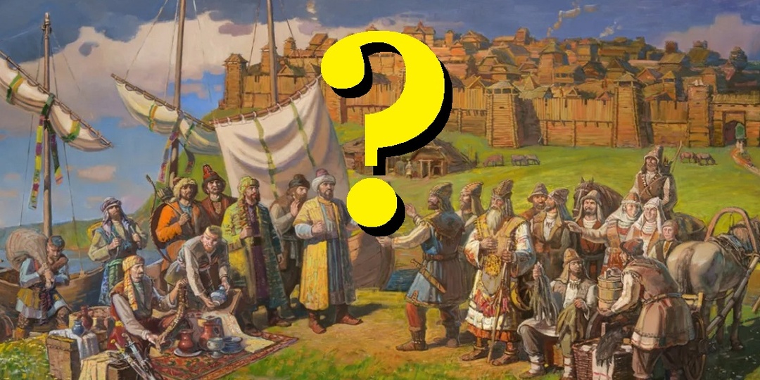 Куда исчезла Волжская Булгария?