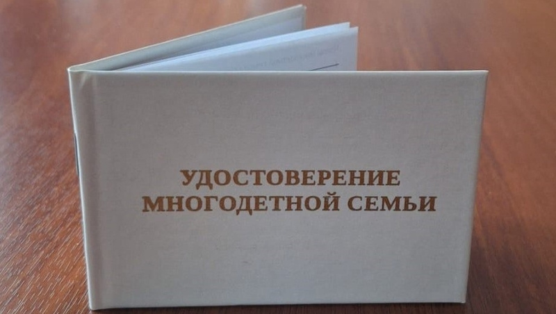      Фото: Администрация Ставрополя