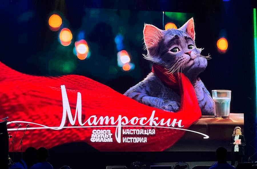    Фото: Бюллетень кинопрокатчика / Telegram