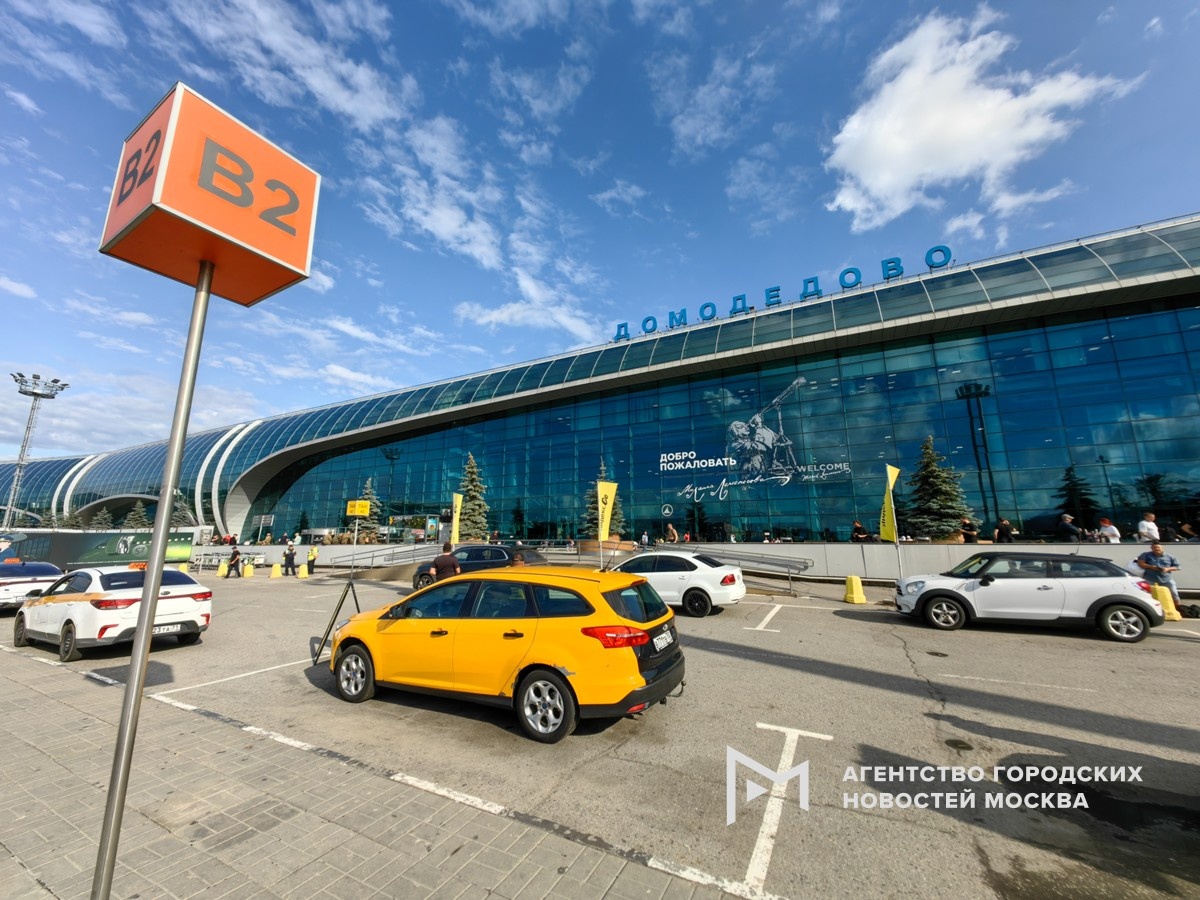 Фотограф: Василий Кузьмичёнок