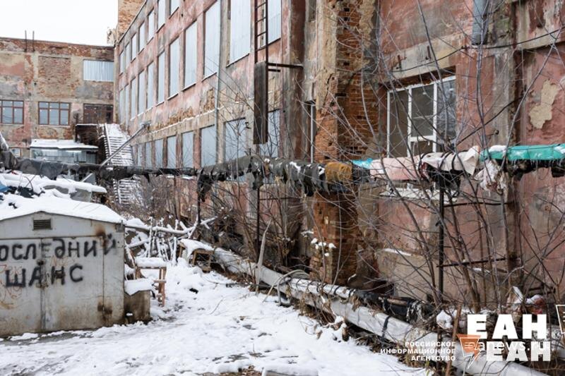    ЕАН / Аварийные дома, требующие ремонта