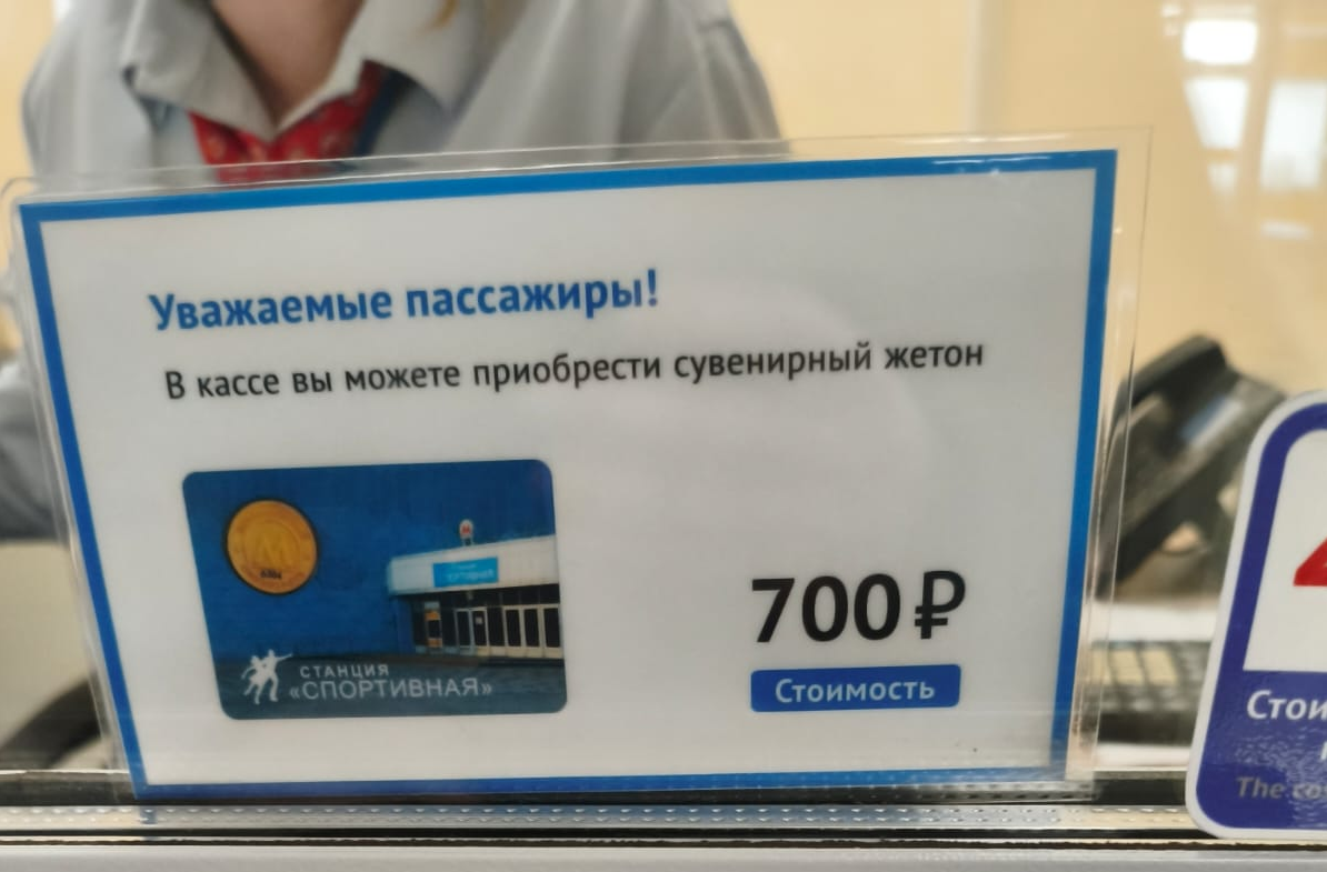    Фото: "Царьград Новосибирск", источник: nsk.tsargrad.tv