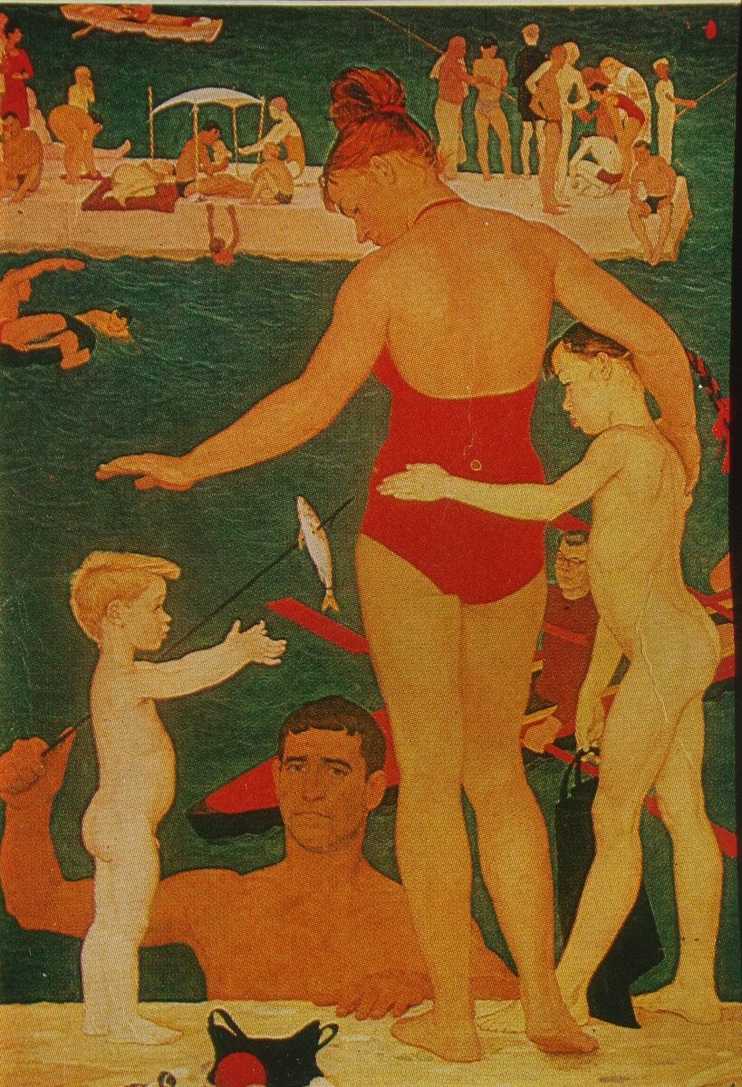 Картина Жилинского Д.Д.. ,, У моря. Семья , ,, 1964 год.