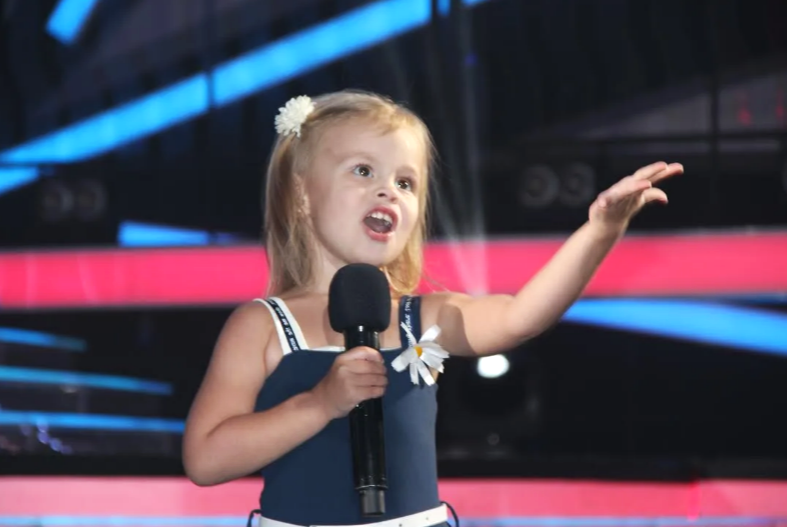 на фото Милана Стар