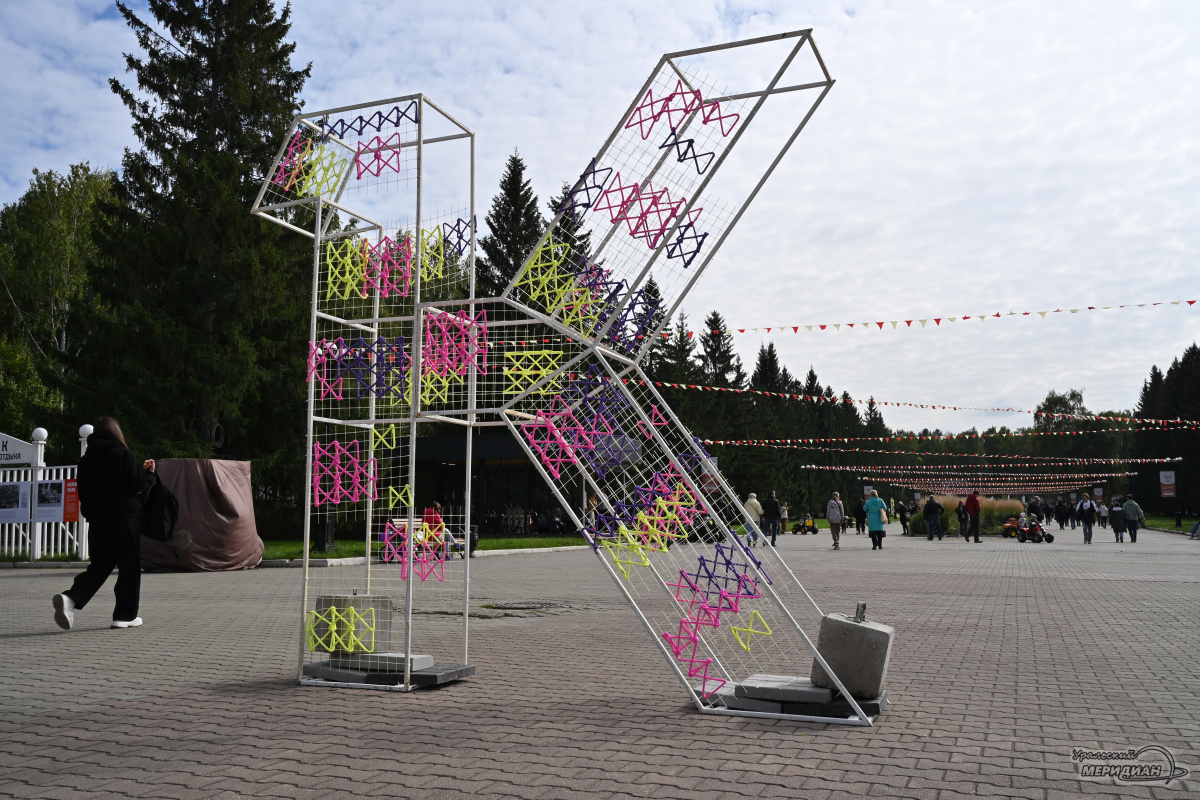    Фото: Анастасия Сибирякова © ИА «Уральский меридиан»