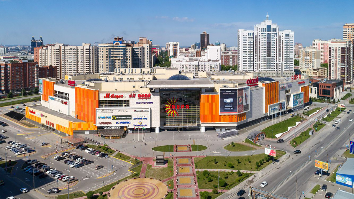 Источник: aura.planeta-mall.ru