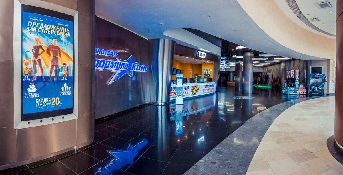 Источник: yandex.com