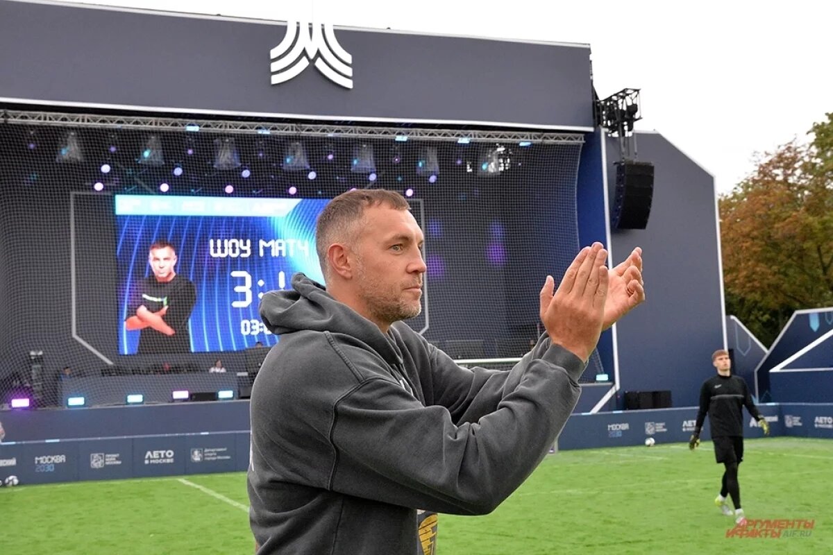    В Волгограде перед матчем России с Ираном устроят хореографическое шоу