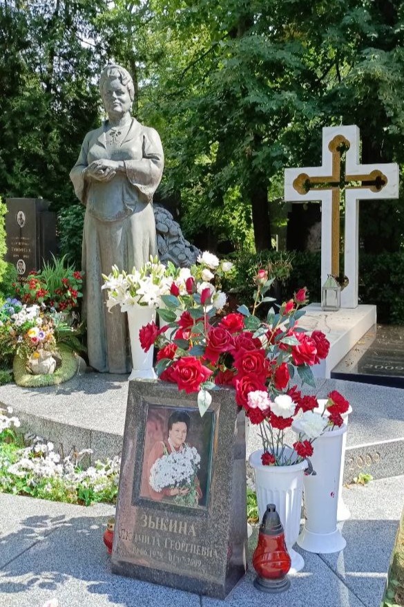 Зыкина Л.Г. Фото автора