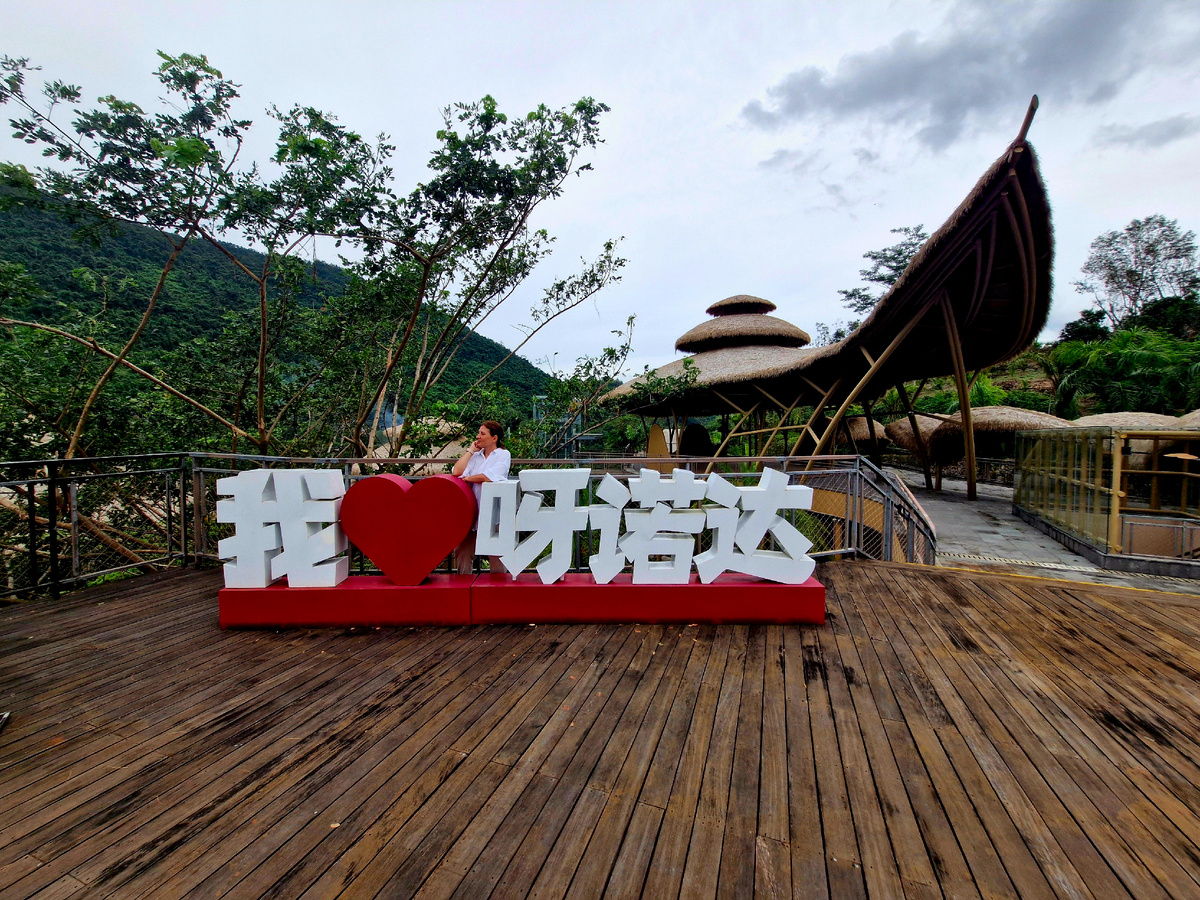 Лена и испытание её нервной системы 