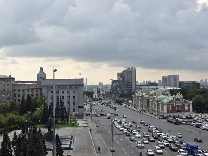 Фото newsib.net.