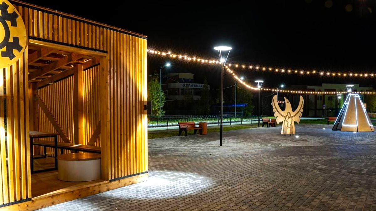    В Югре приступят к созданию пяти новых объектов благоустройства