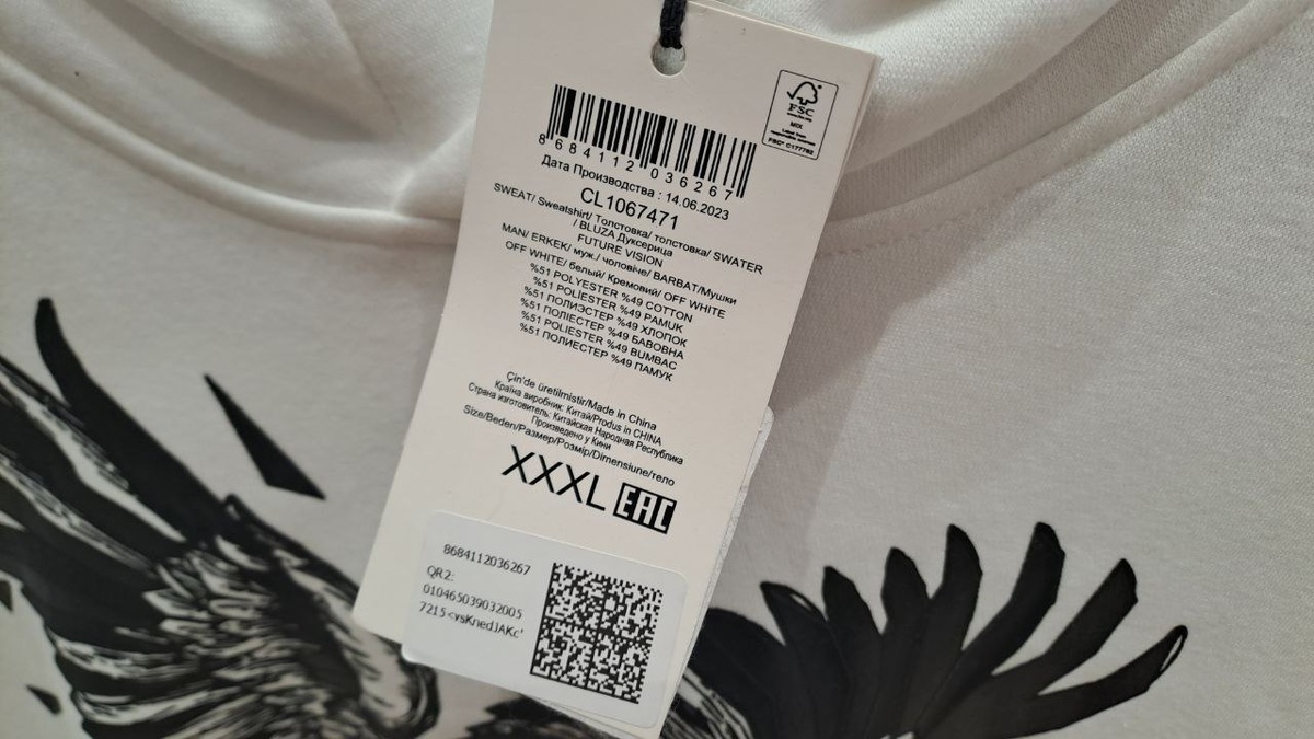    Фото: Мойка78