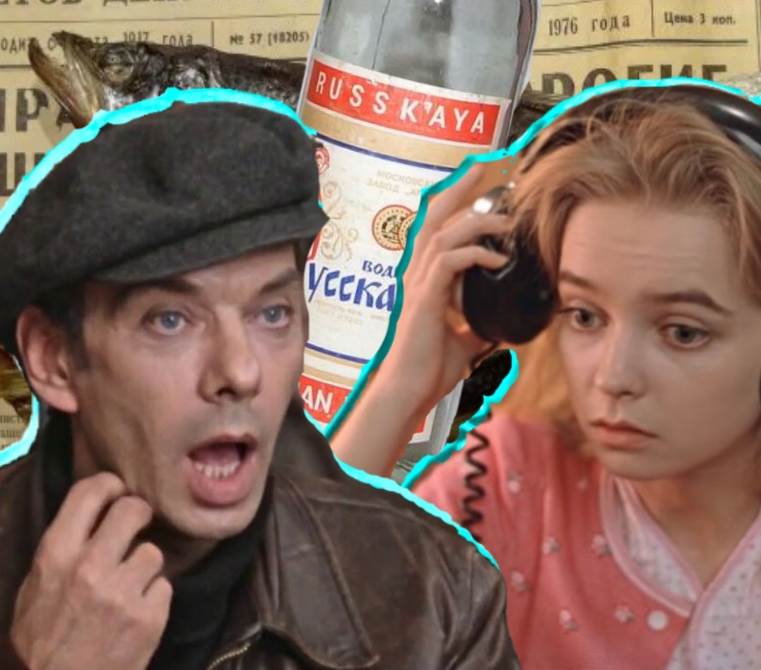 коллаж из фото из интернета