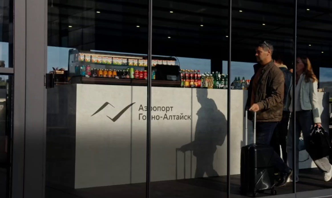 Павильон ожидания в аэропорте Горно-Алтайска
Фото: t. me/airport_ga