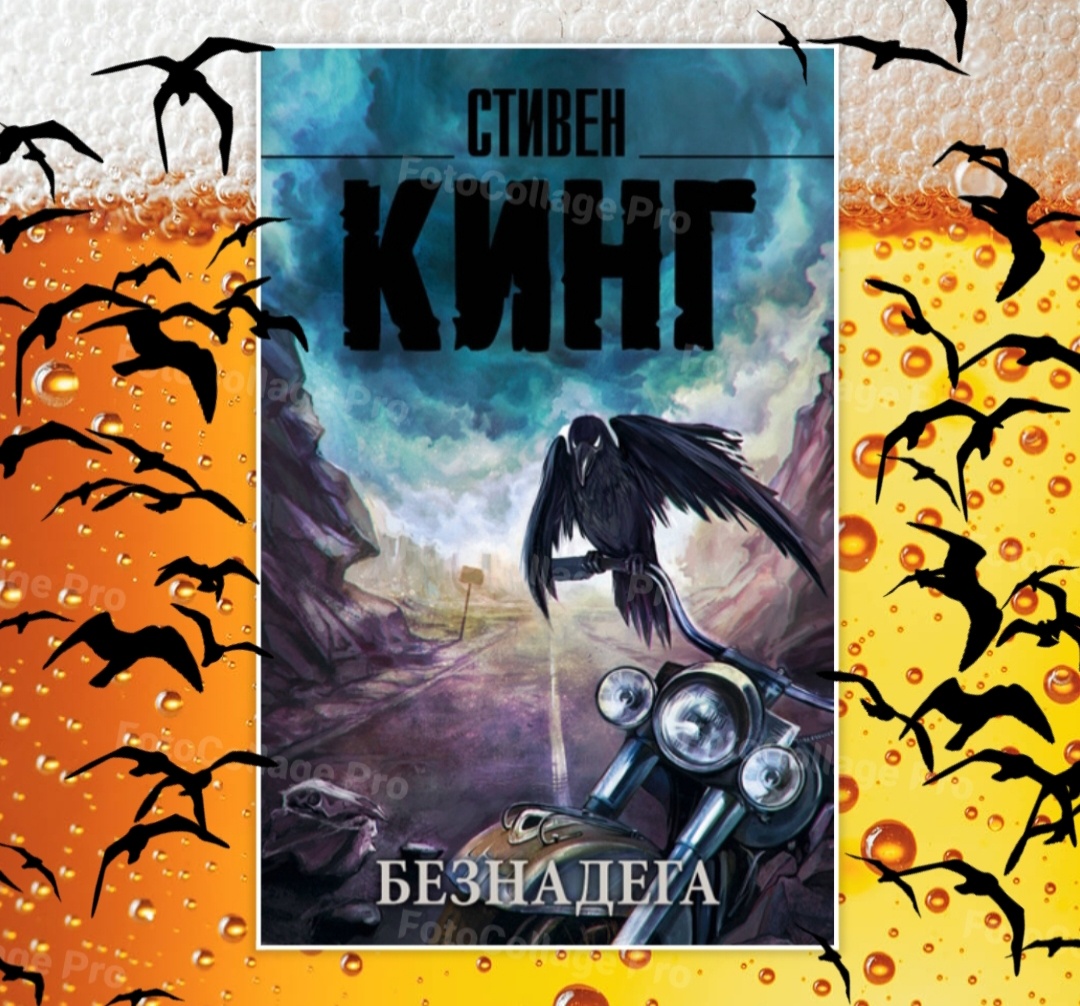 Фотошоп автора.