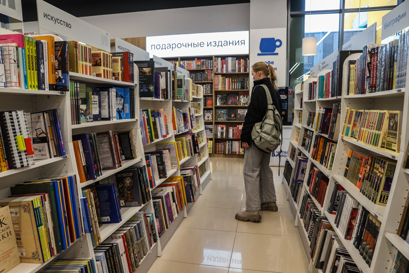 Фото: Сергей Булкин / Global Look Press