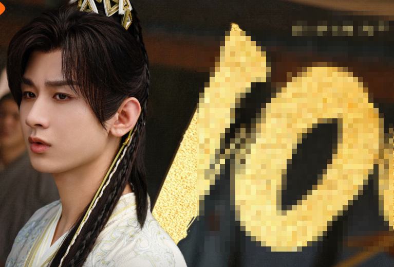 Снимок с экрана монитора.