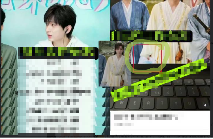 Снимок с экрана монитора.