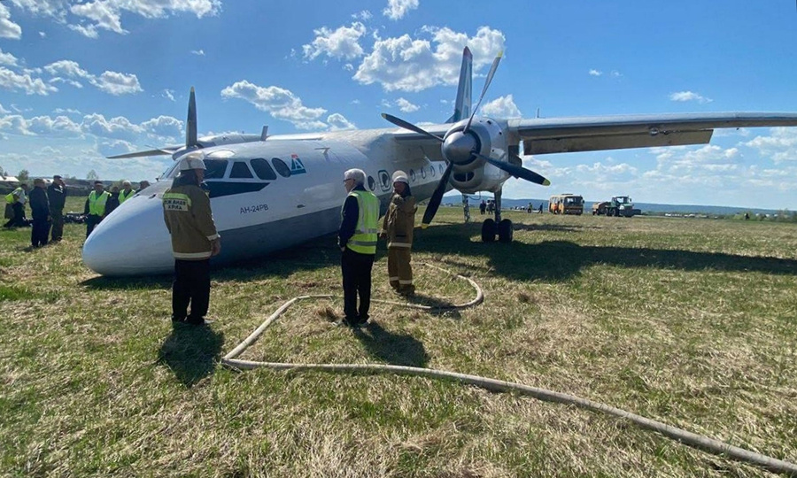    © РИА Новости