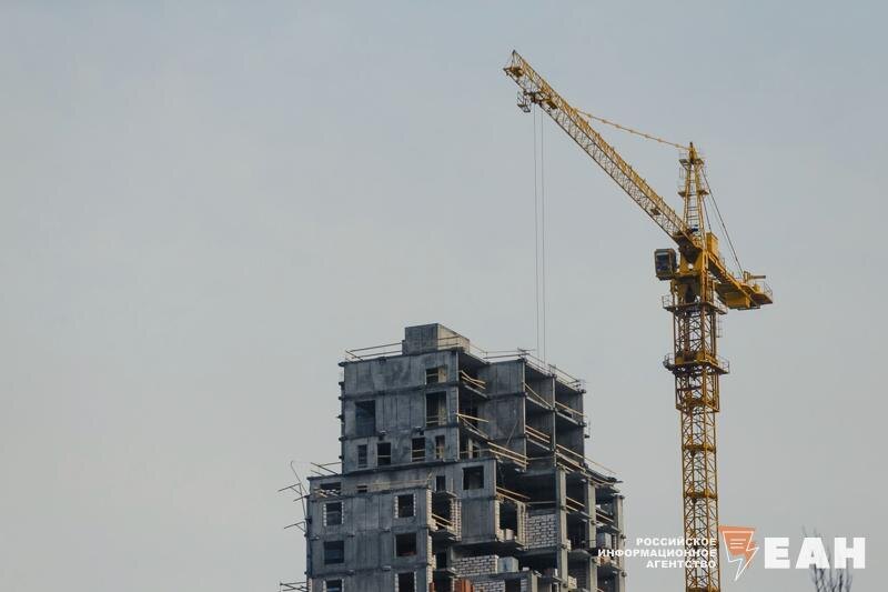    Архив ЕАН / Строительство многоэтажки