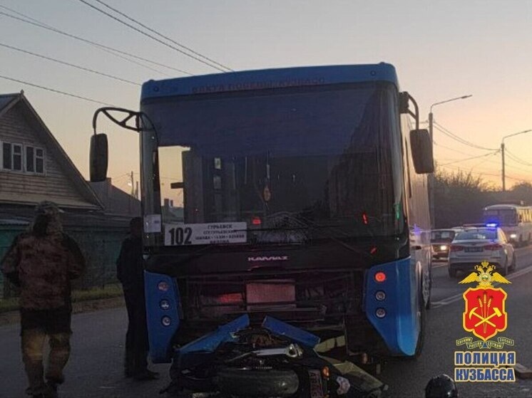     Фото: ГУ МВД по Кемеровской области