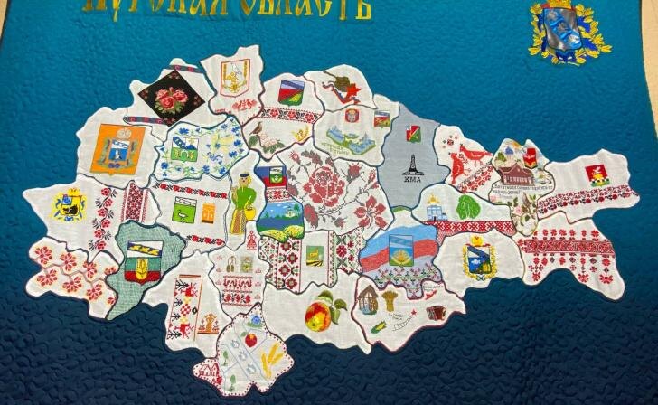    фото Курские известия