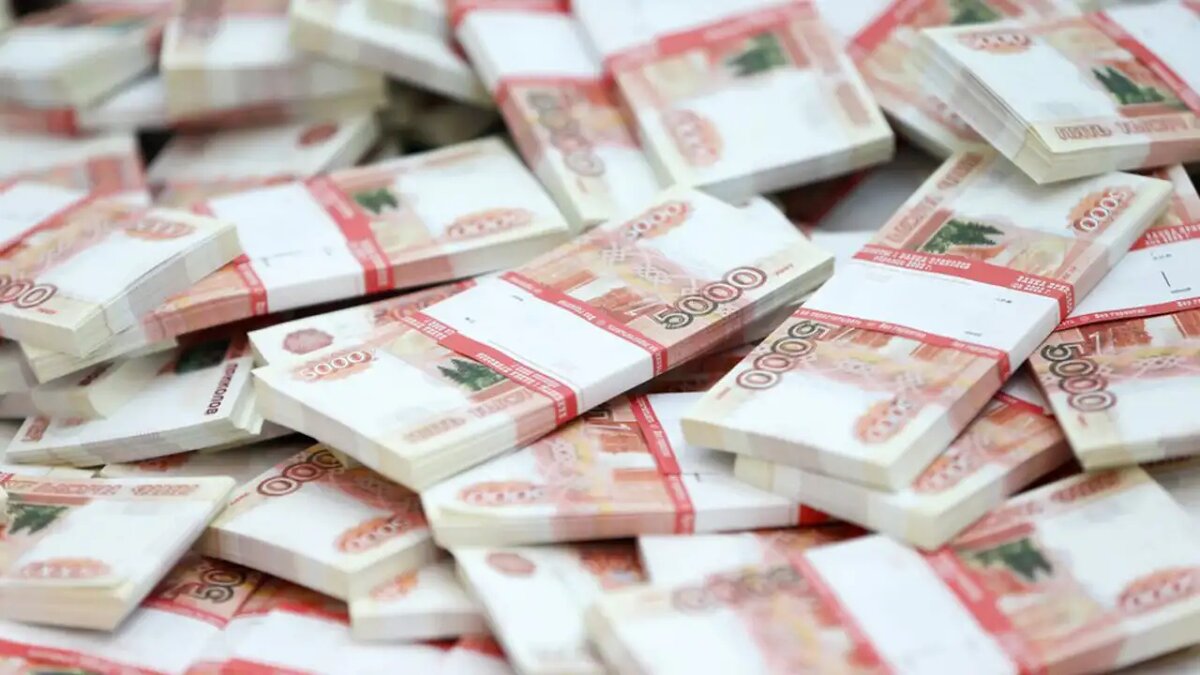    Наличные российские рубли. © АГН «Москва»