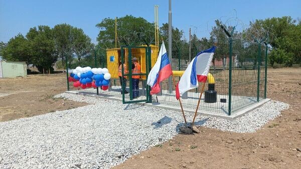    © Минтопэнерго Крыма