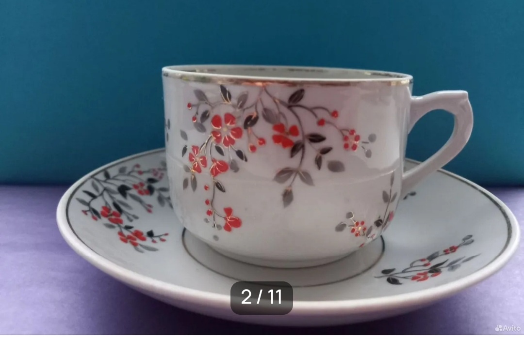 Одна из тех чашек с блюдцем. Скриншот автора.