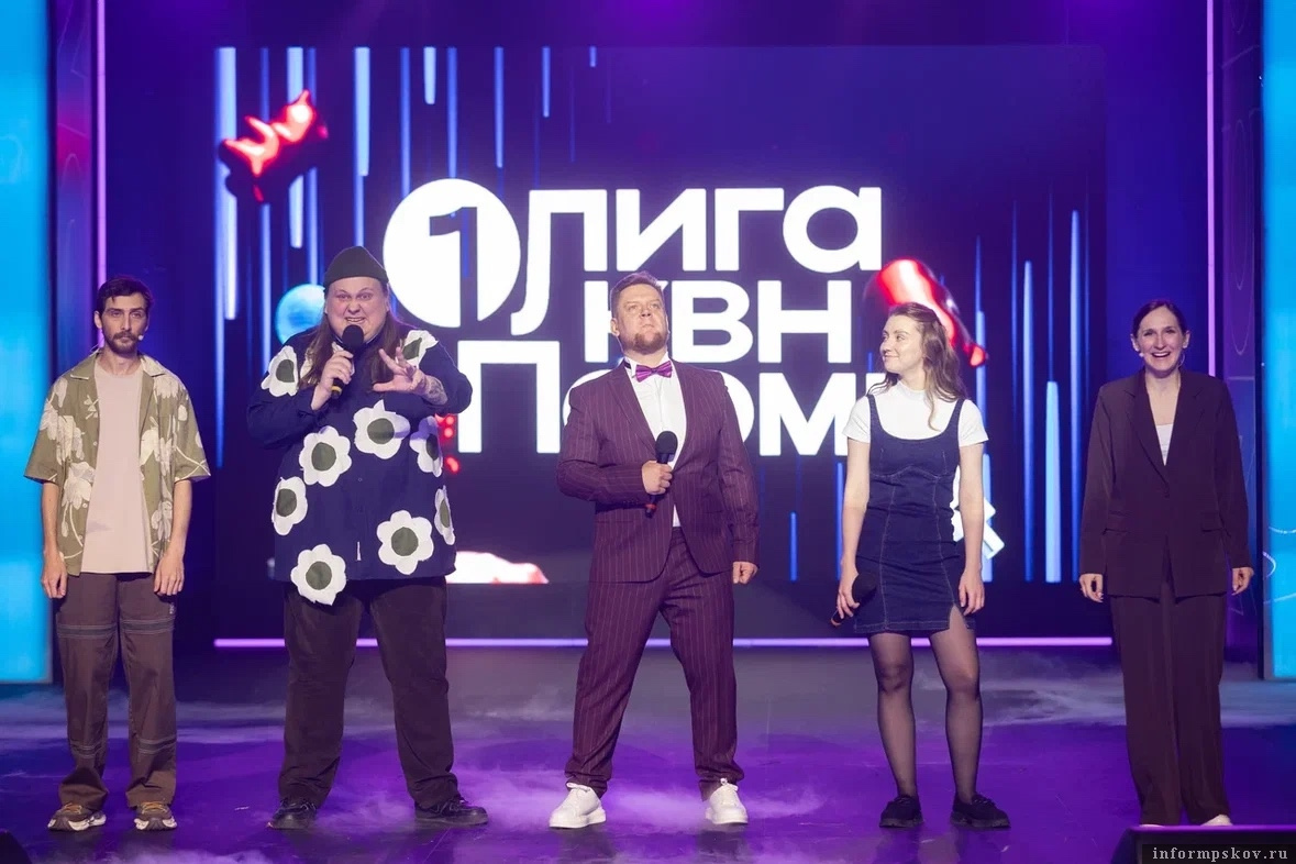 Фото: «Первая лига КВН. Пермь» в соцести «ВКонтакте»