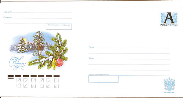 2000 г. Худ. Е. Куртенко